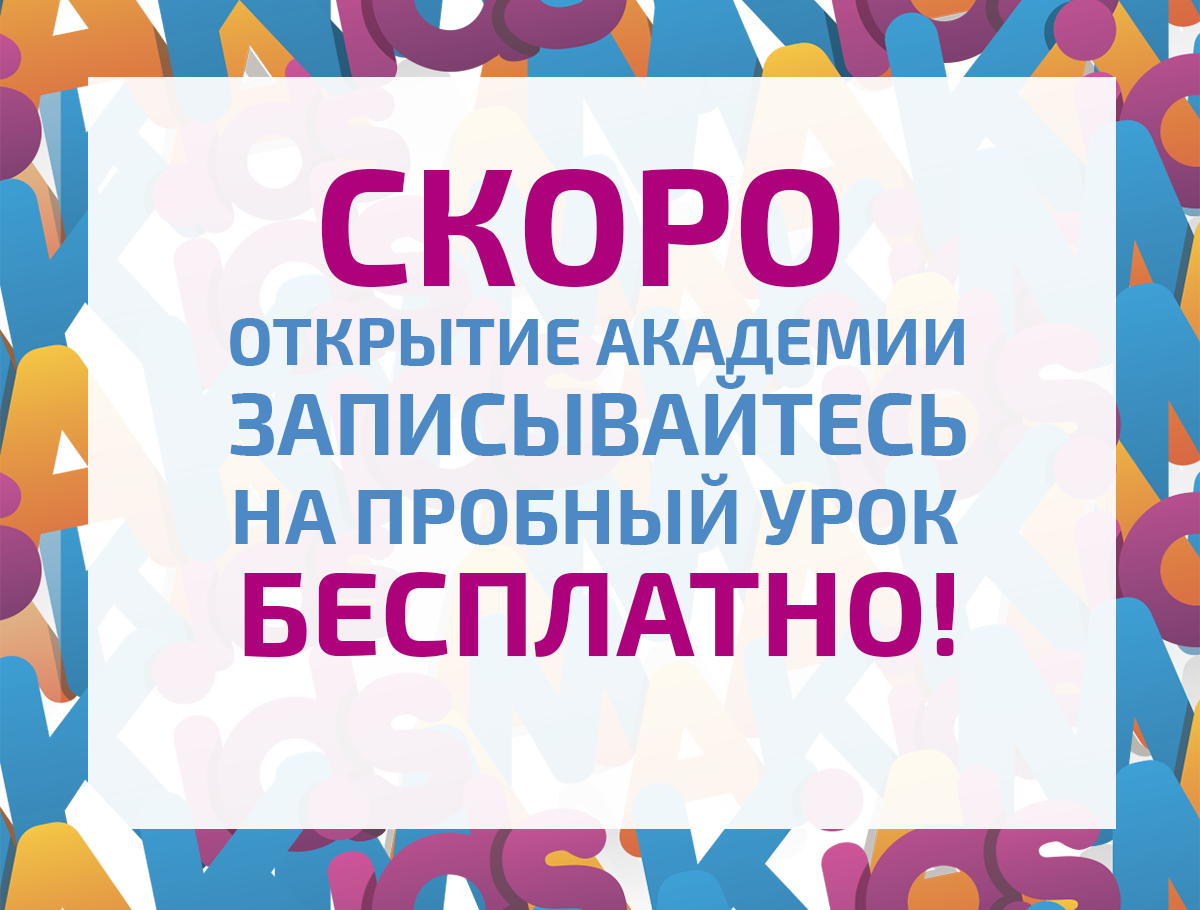 ул. Сергея Шило